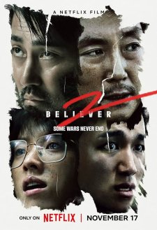 Believer 2